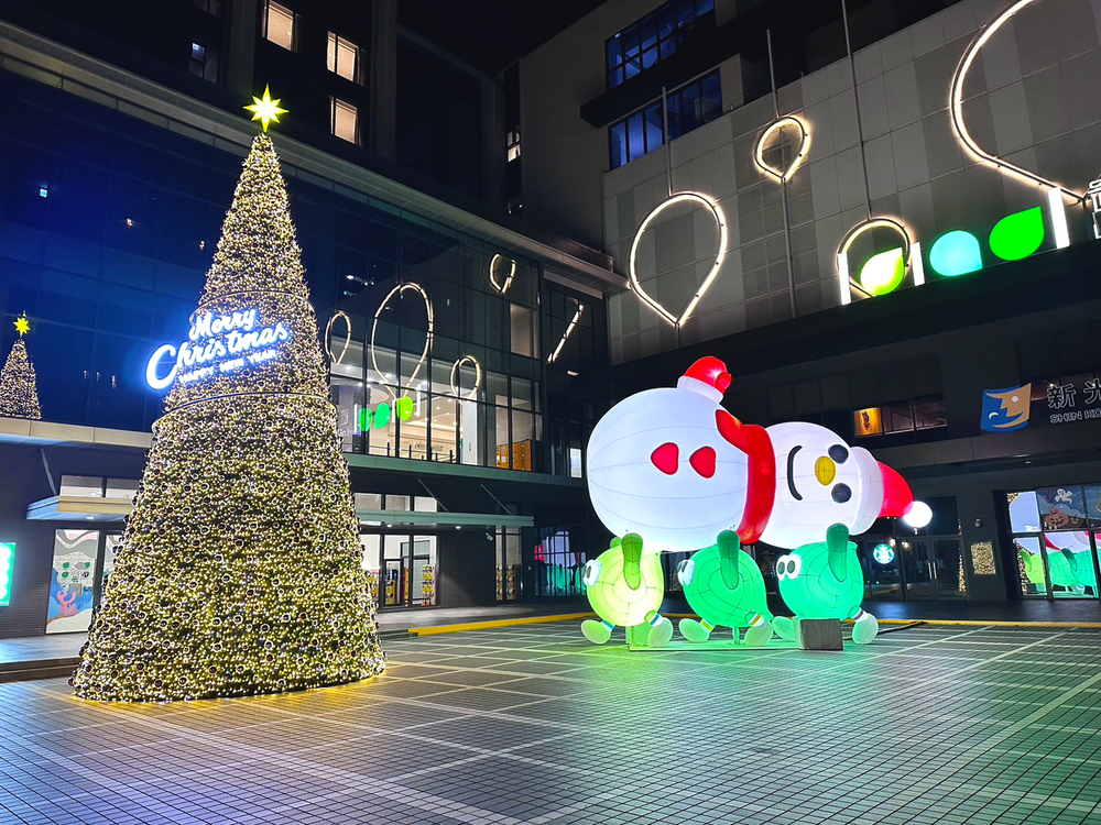 Q Christmas Market